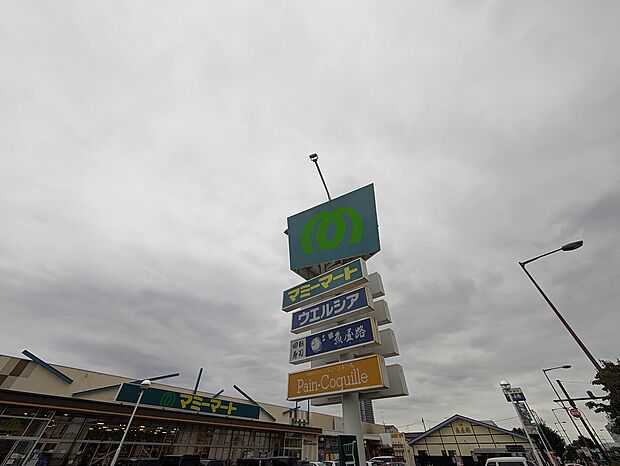 マミーマート小平小川店 約350m
