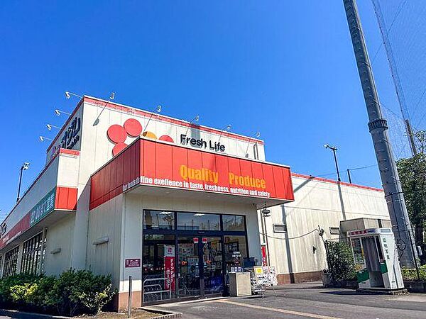 スーパーオザム調布多摩川店まで約1371m