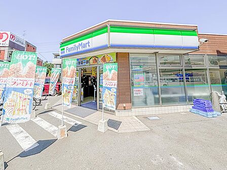 ファミリーマート八王子大和田町五丁目店まで約663m