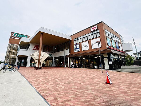 スーパーアルプス長房店まで約799m