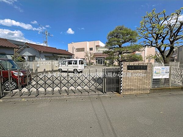 つみき保育園 1590m