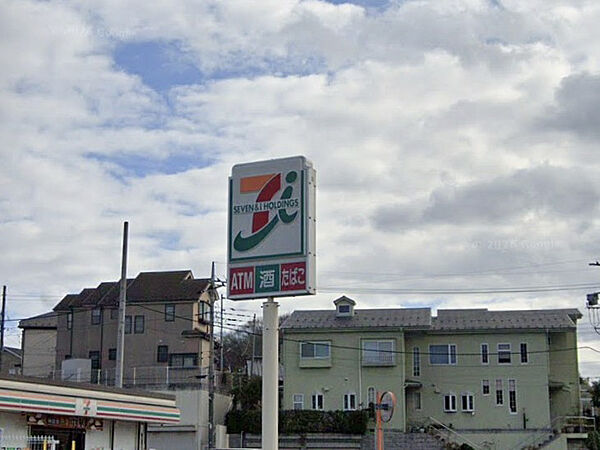 セブン-イレブン八王子片倉南店 750m