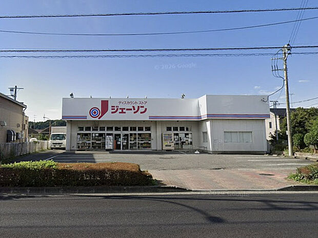ジェーソン野辺店 850m