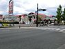 周辺：スーパーアルプス西八王子店まで約1563m
