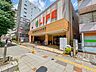 周辺：ライフ東府中店まで約500m