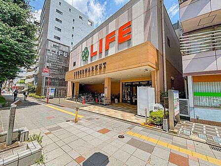 ライフ東府中店まで約500m