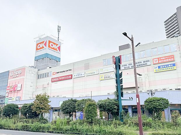 オーケー橋本店まで約540m