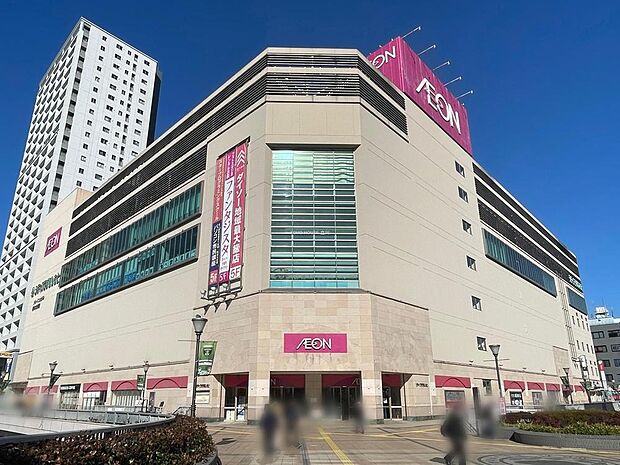 イオン橋本店まで約975m