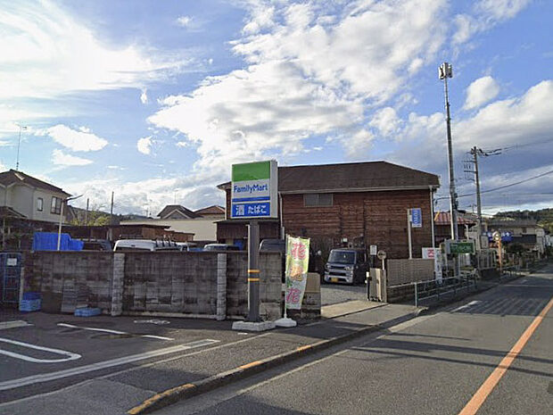 ファミリーマート八王子川口町店 550m