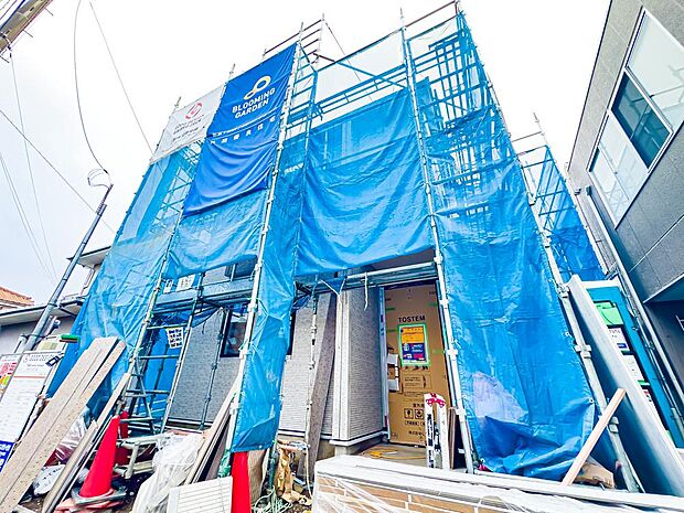 ご不明な点や気になる点など、お気軽にお問い合わせください。2026/9/13撮影