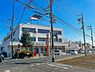 周辺：日野郵便局まで約496m