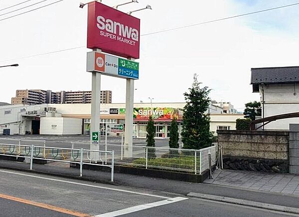 sanwa上溝店まで約807m