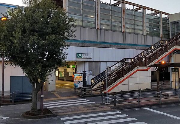 上溝駅まで約800m