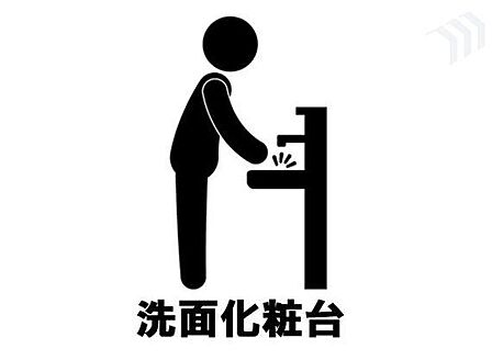 画像の説明文を入力してください(100文字)※入力がない場合、説明文は掲載されません