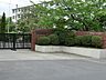 周辺：八王子市立松が谷小学校まで約550m