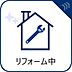 その他：2026年12月リフォーム完成予定。RC造5階建5階部分「4LDK」の住まい。京王相模原線「京王多摩センター」駅まで徒歩18分の好立地です。
