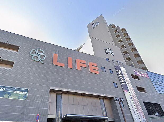 ライフ府中中河原店 800m