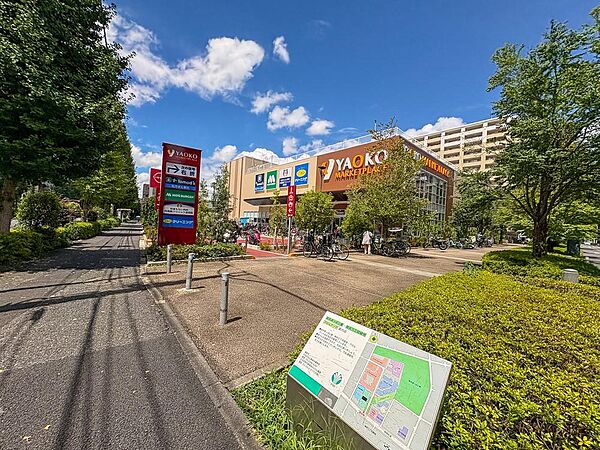 ヤオコー 杉並桃井店まで約210m