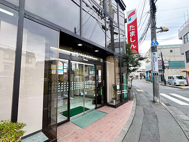 ファミリーマート日野北野街道店まで450m
