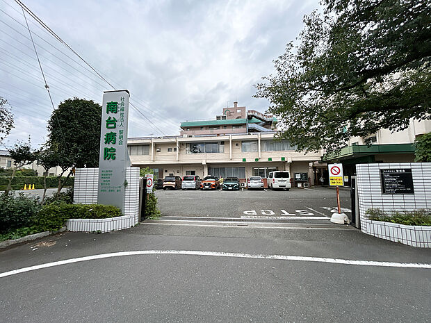 徒歩、約15分