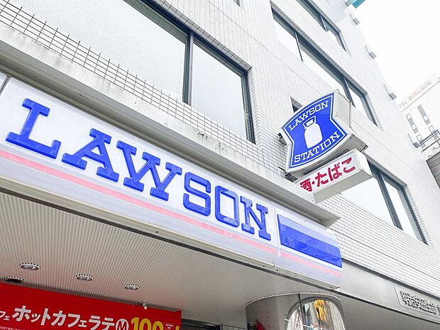 ローソン・スリーエフ下麻生店まで約527m