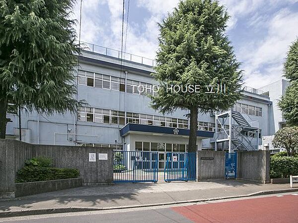 立川市立立川第三中学校まで約900m