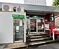 周辺：杉並今川四郵便局まで約420m