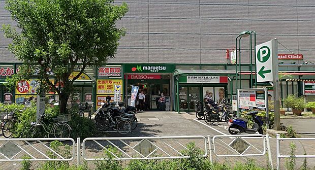 マルエツ調布店 2138m
