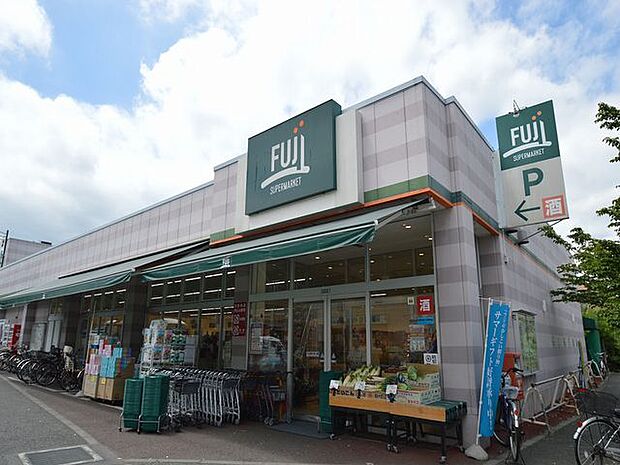 Fuji百草園店まで約947m