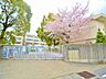 周辺：日野市立三沢中学校まで約1621ｍ