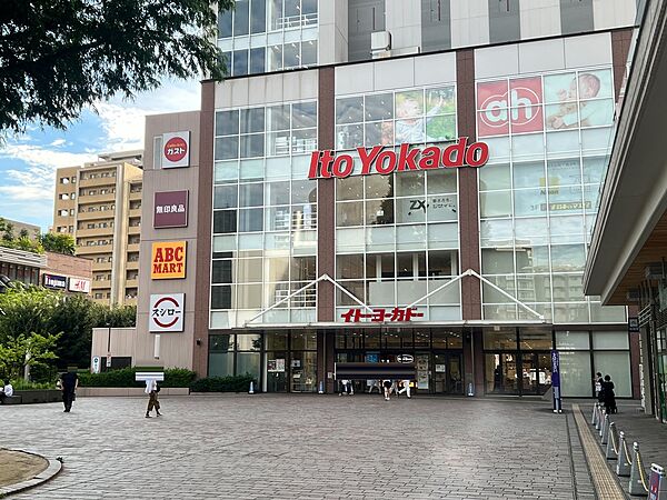 イトーヨーカドー武蔵小金井店まで1800ｍ
