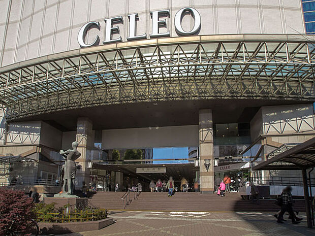 JR国分寺駅まで1600ｍ