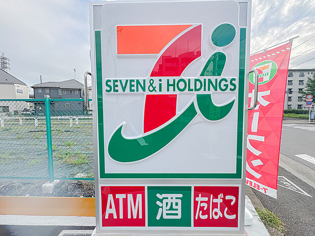 セブンイレブン小平小川上宿店まで350m