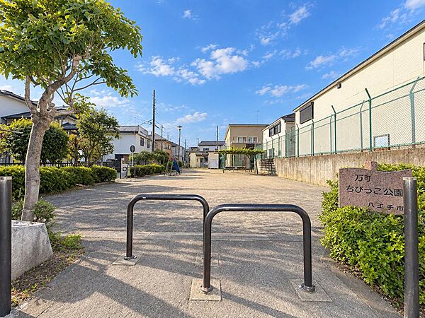 万町ちびっこ公園まで約169m