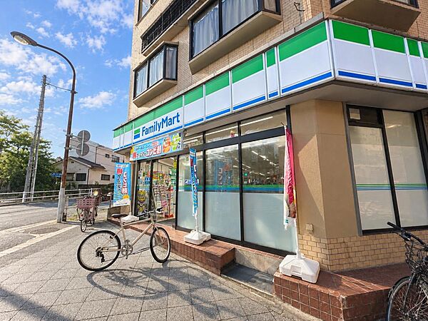 ファミリーマート八王子万町まで約292m
