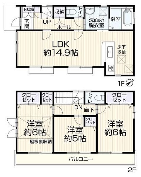 間取り：313004929268