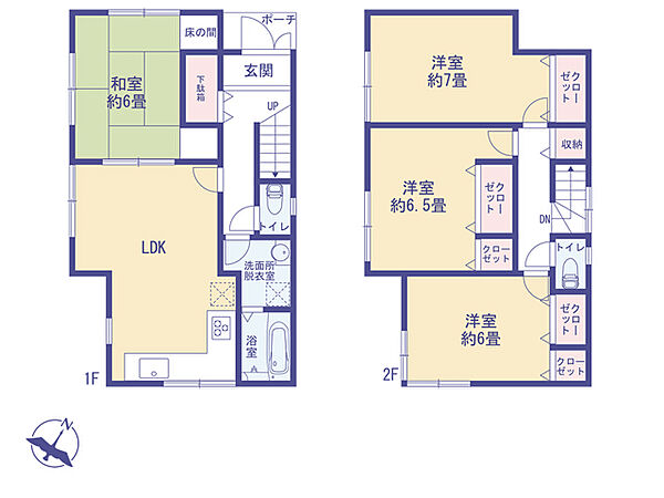 間取り：313004929275