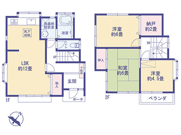 間取り：313004931762