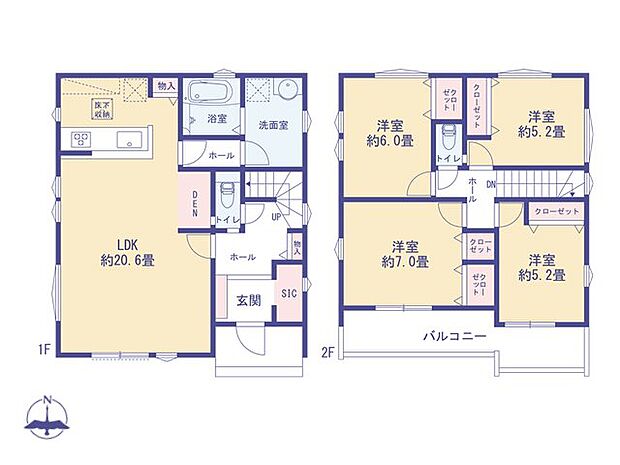 広々LDK20.6帖、DENやSICなど収納充実。家族がゆったり寛げる4LDKスタイルの住まい。