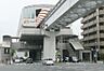 周辺：大塚・帝京大学駅まで約800m