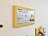 その他：浴室乾燥機能付きのバスルームは、雨の日の洗濯物乾燥にも大変重宝します。清潔感ある空間をいつでも保ちやすく、毎日の入浴をより一層快適に楽しめる設備です。