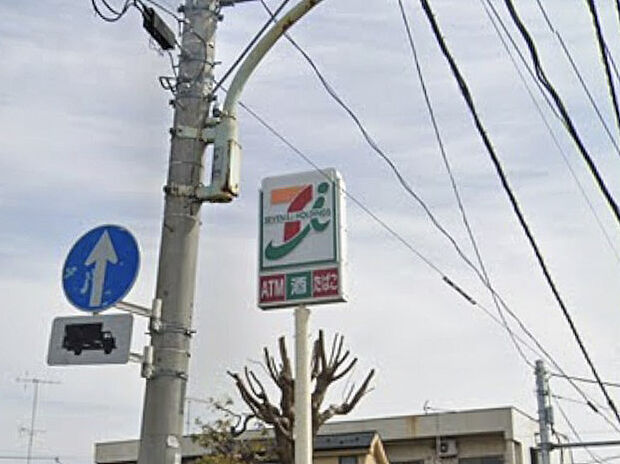セブンイレブン立川栄町3丁目店 650m