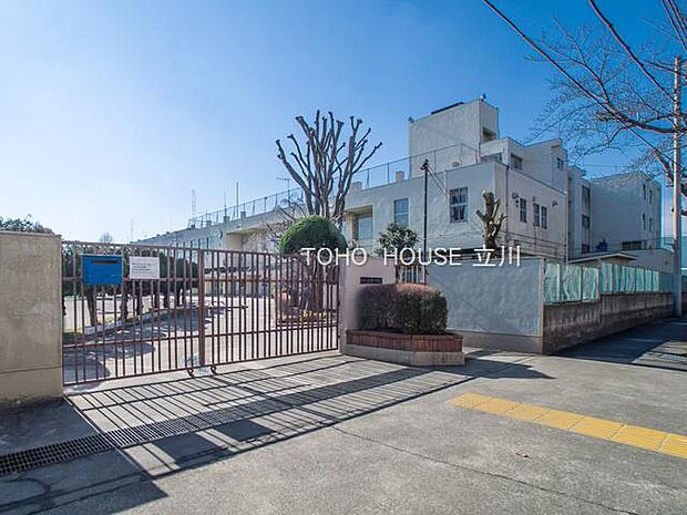 立川市立立川第六中学校 950m