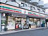 周辺：セブンイレブン吉祥寺中町店まで約160m