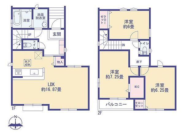 間取り：313004931767