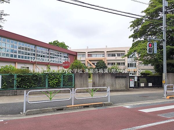清瀬市立清瀬第六小学校 720m
