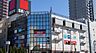 周辺：コジマ×ビックカメラ西友ひばりヶ丘店まで約937m