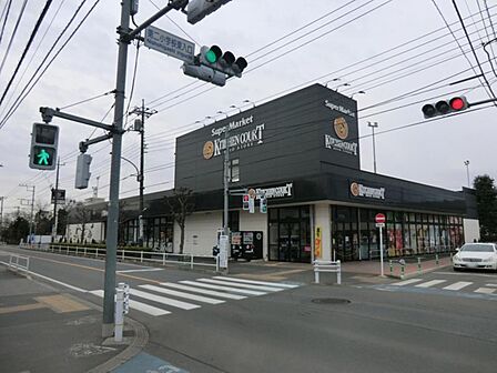 キッチンコート野崎店まで約693m