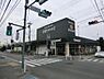 周辺：キッチンコート野崎店まで約693m