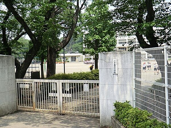 府中市立府中第三小学校まで約835m